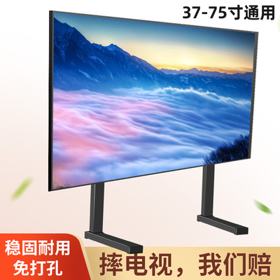 适用海信60E3F/55E3F电视专用底座可调加厚原厂加固支架55/65寸