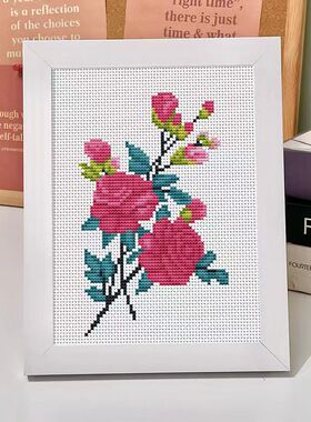 玫瑰花十字绣线绣新款十字绣客厅简约刺绣diy小件2024手绣挂件