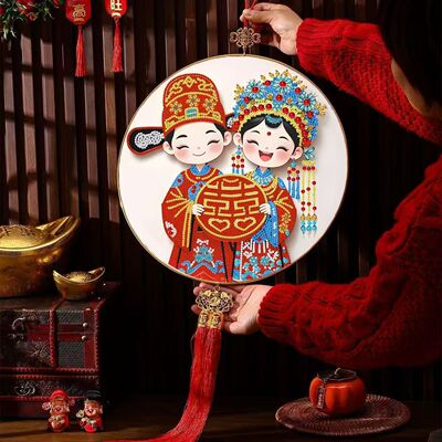 百年好合钻石画天长地久挂件结婚送人手工diy粘贴装饰画婚庆礼物