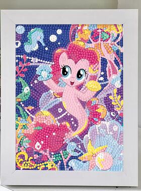 新款带框小马宝莉钻石画卡通手工diy贴画儿童玩具送闺蜜学生礼物