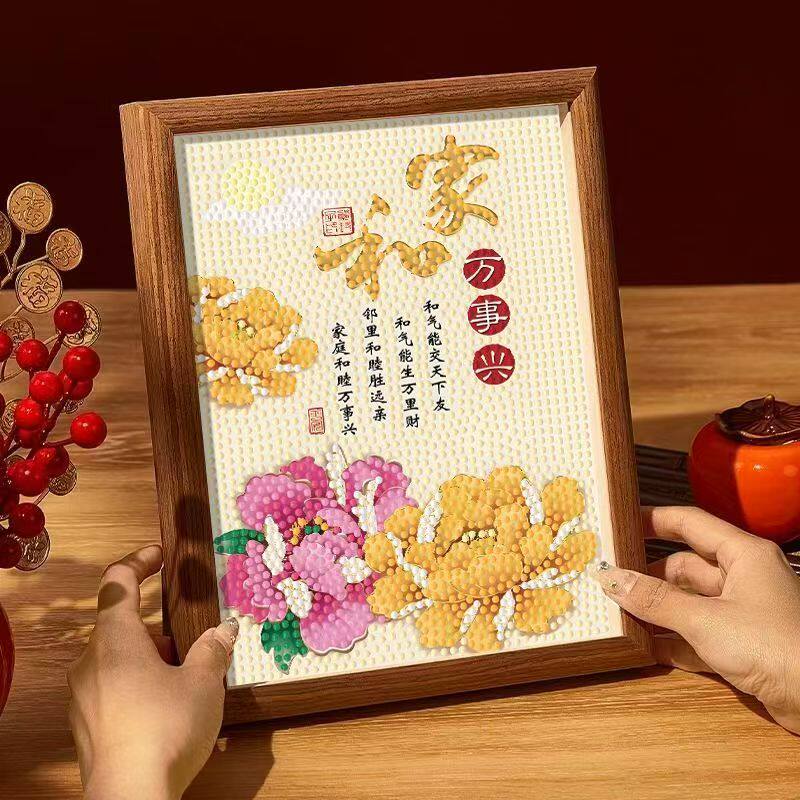 钻石画十字绣家和万事兴花开富贵牡丹新款小件带框桌台摆画点钻绣