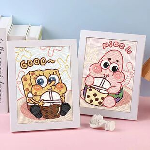 海绵宝宝派大星钻石画带框diy手工制作生日礼物自己动手钻石贴画