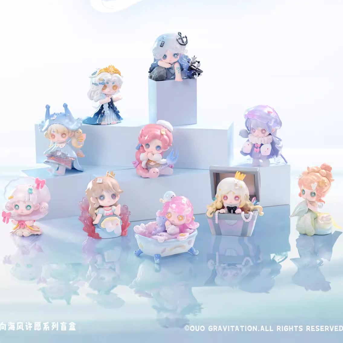 新品幽灵keeno三代向海风盲盒