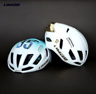 LIMAR Air Atlas卡文迪什白金限量版山地公路自行车气动骑行头盔