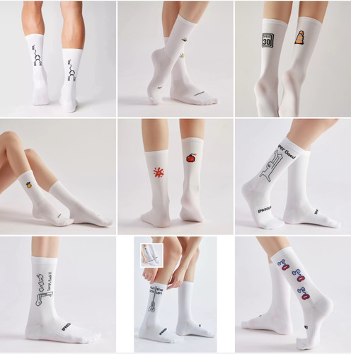 IPASOUAO公路自行车专业骑行袜 透气排汗速干压缩户外运动袜 袜子