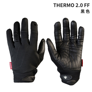 HIRZL GRIPPP thermo 2.0袋鼠皮男女冬款长指加厚自行车骑行手套