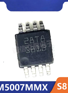 LM5007MM LM5007MMX LM5007 丝印 S81B MSOP8 开关稳压器芯片