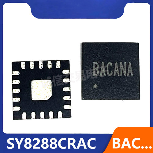 SY8288C/8288CRACQFN封装芯片