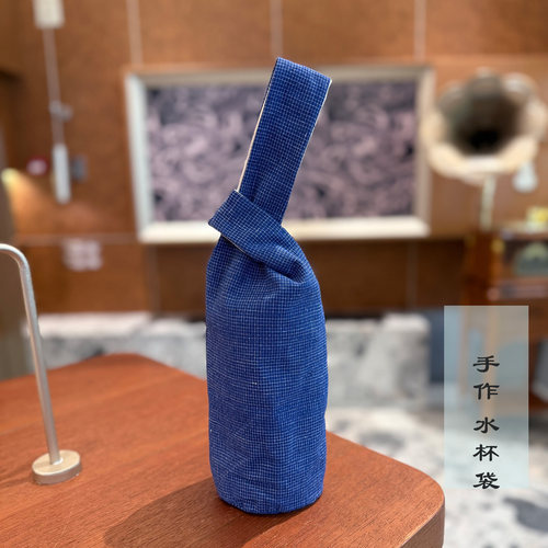 枫外布艺水杯袋亚麻色织