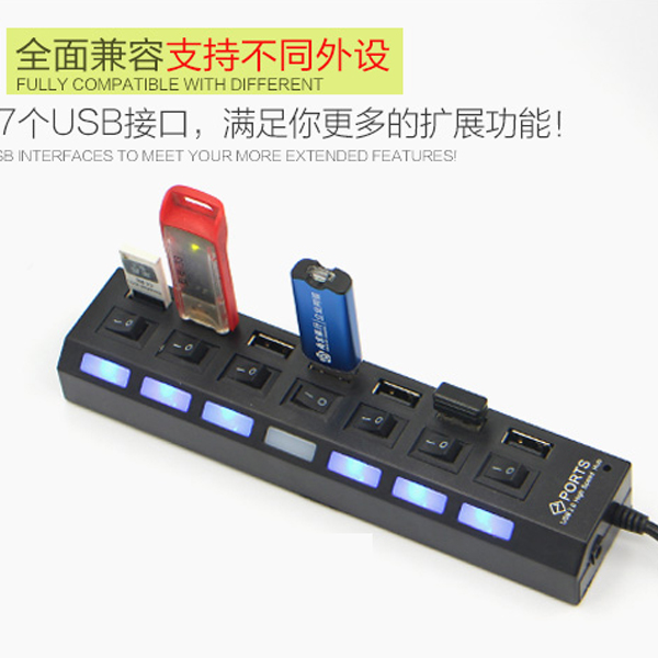 Concentrateur USB - Ref 372833 Image 3