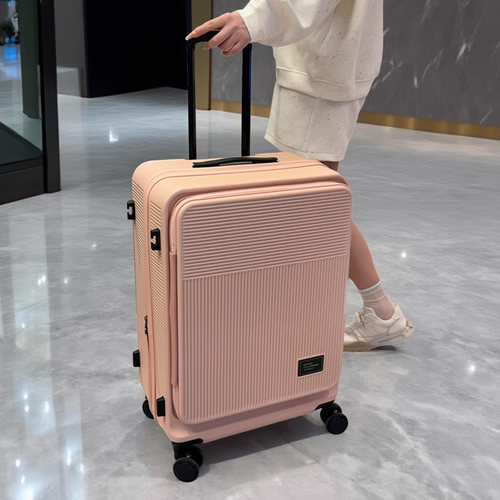 可拆轮子带刹车拉杆箱可扩展