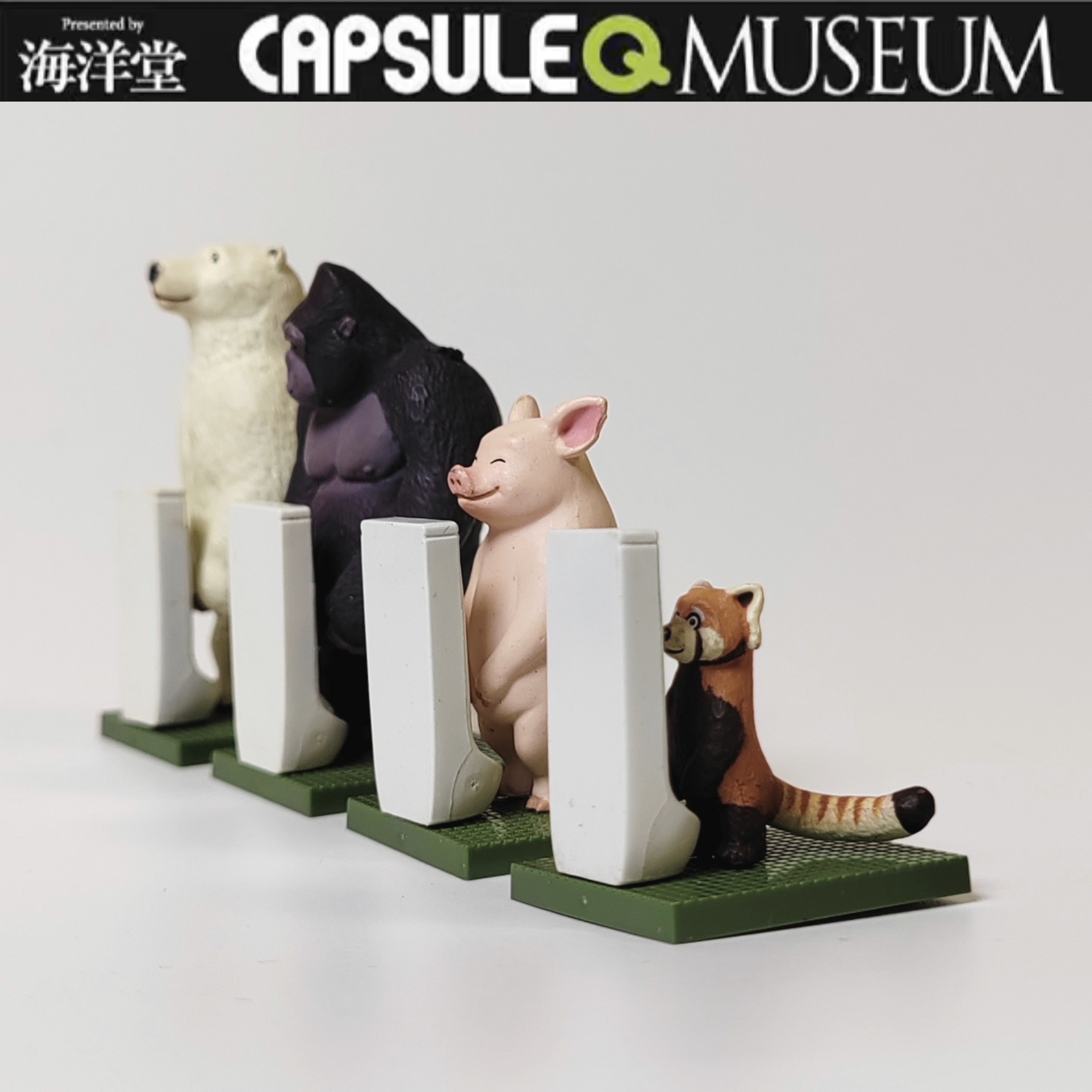 现货正版散货 海洋堂 佐藤邦雄一起上厕所的动物小便尿尿扭蛋摆件,模玩/动漫/周边/娃圈三坑/桌游,盒蛋/扭蛋/联名摆件,淘宝优惠券,粉丝福利购,淘宝优惠卷