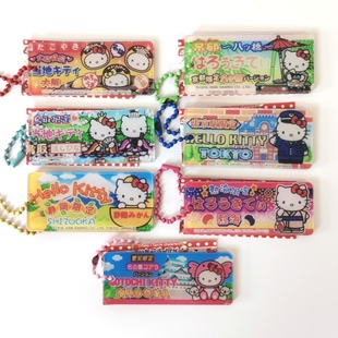正版日本地域限定HelloKitty凯蒂猫亚克力挂件钥匙扣中古挂饰