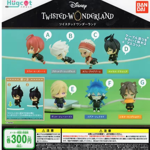 现货正版万代扭蛋Twisted Wonderland数据线上的扭曲仙境人物摆件