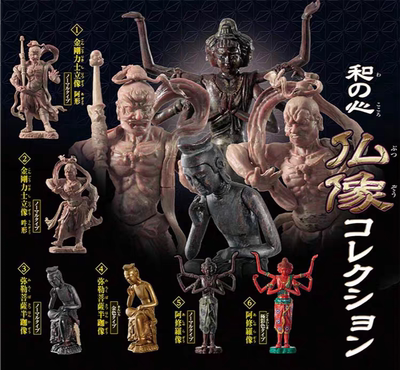 现货 正版散货 EPOCH扭蛋和之心佛像神像如来菩萨阿修罗摆件