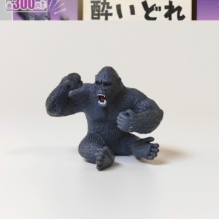 现货正版散货EPOCH 醉醺醺的小金刚们 二次会 醉酒大猩猩摆件扭蛋