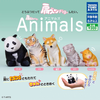 现货 正版散货 日本扭蛋 TOMY多美 animals小动物肩靠肩摆件