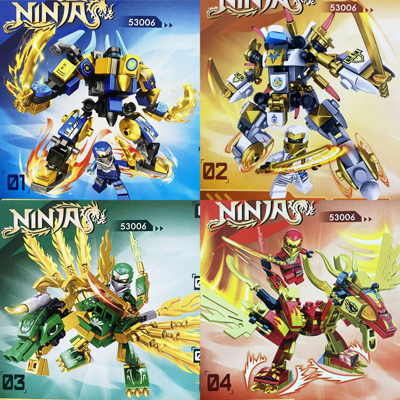 幻影忍者系列烈焰神龙机甲战机劳埃德人仔拼装积木儿童玩具男礼物