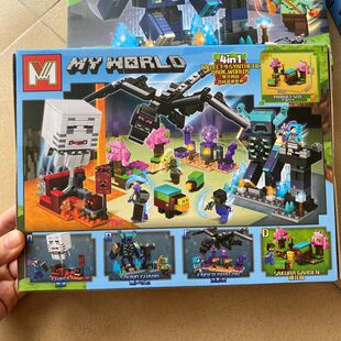 我的世界循声守卫漆黑世界之战恶魂BOSS怪物末影龙拼装积木玩具