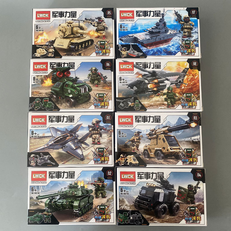 军事力量迷你坦克模型战斗飞机航母船舰男孩玩具积木拼装益智礼物
