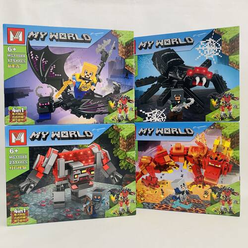 我的世界BOSS积木男孩喜欢礼物