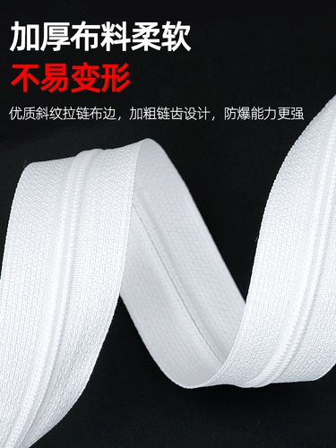 Нейлоновый пододеяльник с молнией для домашнего использования, красное невидимое одеяло, увеличенная толщина