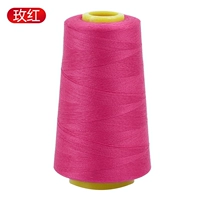 Роза красный 167