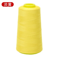 Светлый желтый 134