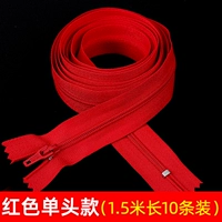 Красная одиночная головка длиной 1,5 метра (10 упаковок)