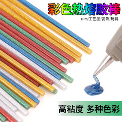 Màu keo nóng chảy dính dải keo handmade DIY có độ nhớt cao súng bắn keo keo dính mạnh keo dính trong suốt đầy màu sắc keo dính súng bắn keo silicon mini súng bơm keo silicon