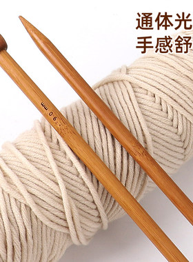 毛衣针碳化竹针手工diy编织针