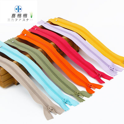 三力20cm穿心西裤彩色一步裙拉链