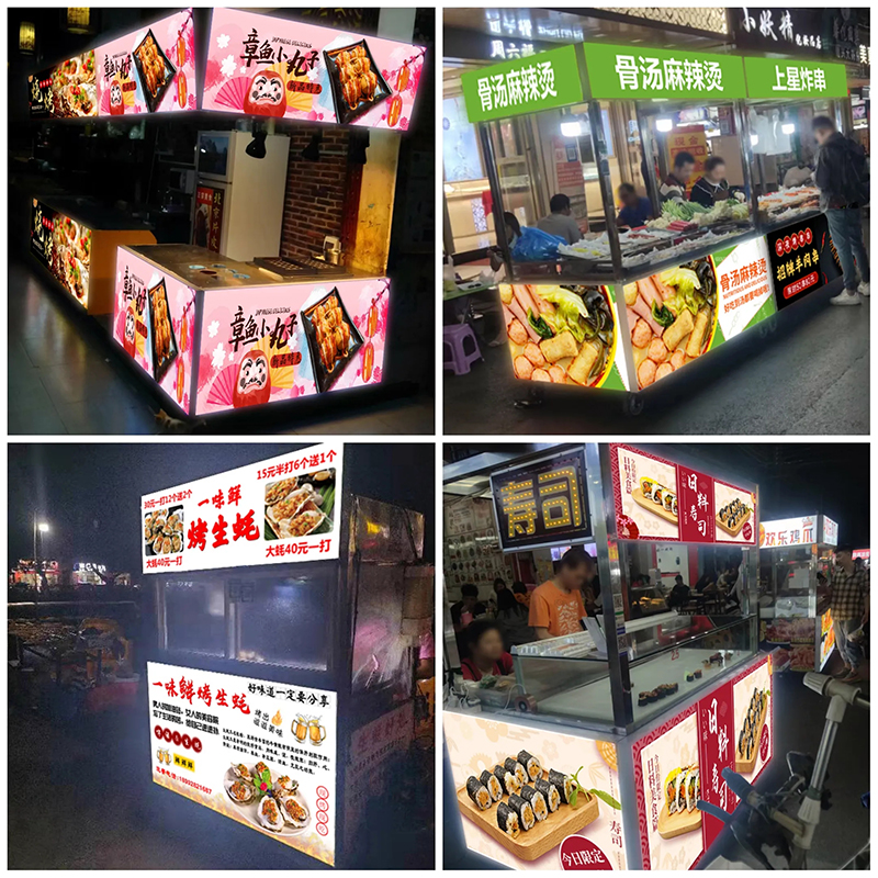 UV软膜无边框卡布灯箱定做广告牌