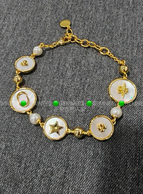 2026年新款彩色白贝手链女幸运四叶草蜜蜂星星灰贝手饰配饰女高端