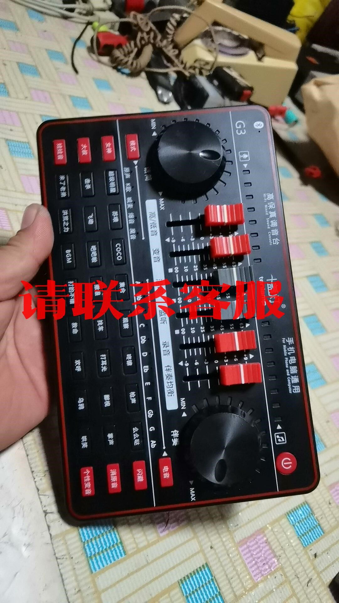 十盏灯声卡g3,不会测试不包好坏,放配件卖,售出不以任何理由议