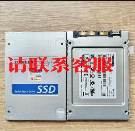 议价Toshiba/东芝 Q系列(256G)SSD 固态硬盘 M