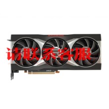 议价:收一张AMD 6800XT公版显卡 卖的来 秒确认