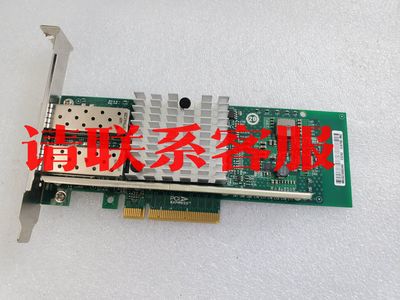 intel双口万兆光口网卡X520服务器 82599ES实物议价出售