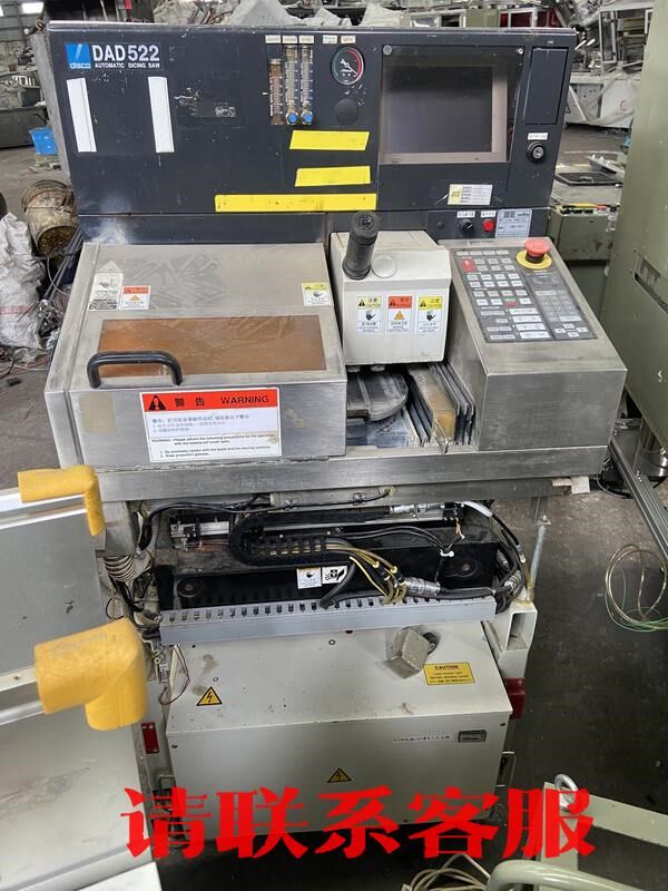 日本disco切割机   议价议价出售