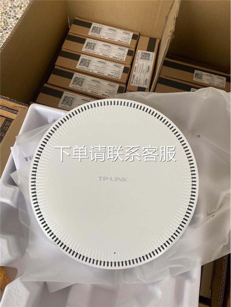 议价出售TP-LINK TL-XAP3000GC易展版AX3000双