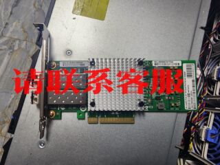 LR-LINK联瑞 LREC9802BF-2SFP+ 94F议价出售