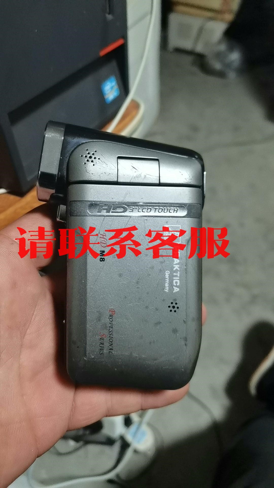 Praktica/柏卡德国柏卡M8全高清口袋DVPrakti议价出售