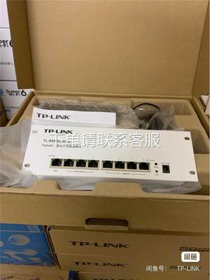 议价出售TP-LINK TL-R499GPM-AC 8口AP管理一体