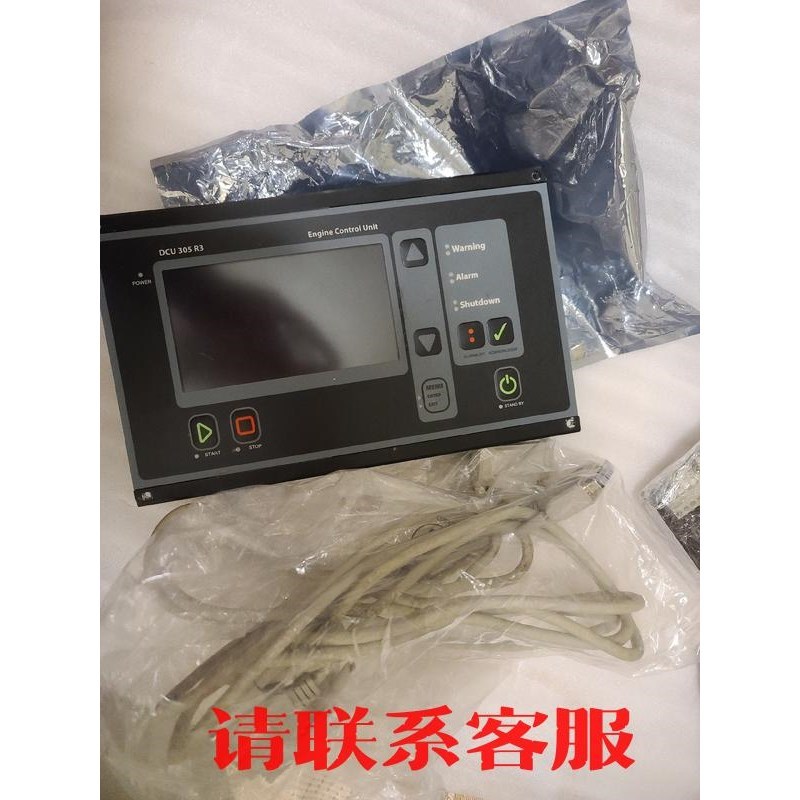 Auto-Maskin发动机控制器DCU305-R3一套，议价出售