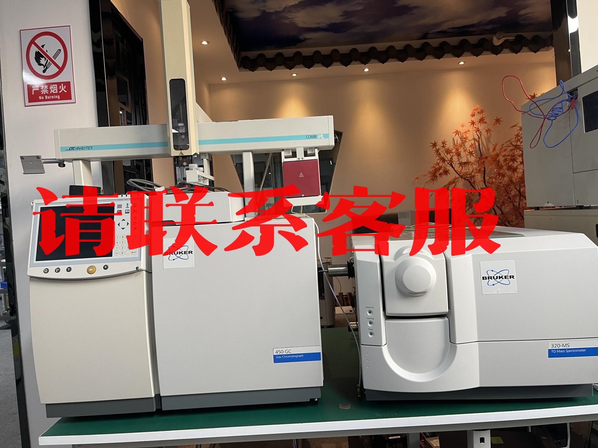 ���:��³��GC450 MS320 �豸������ȫ��û�������������