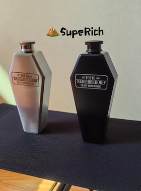 包邮Nbhd黑化风酒壶随身便携口袋酒壶威士忌壶户外露营厚实不锈钢