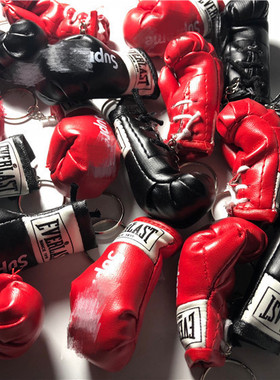 包邮sup拳击手套造型钥匙扣背包挂件吊坠装饰品小玩意儿挂件配饰