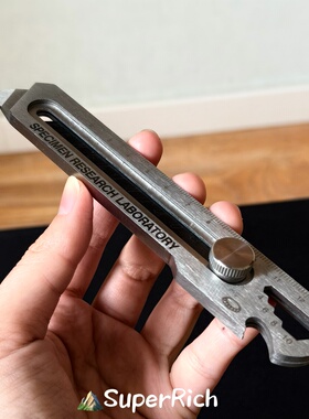 包邮NBHD户外多功能便携不锈钢美工刀开瓶器六合一工具尺子拧螺丝