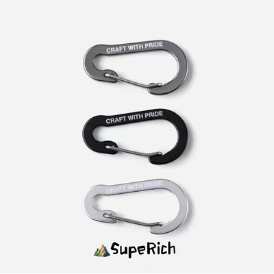 包邮NBHD登山扣挂扣配饰铝合金户外露营背包挂件套装工装裤扣子