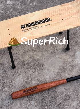 包邮NBHD户外棒球棒实木棒球棍棒球杆车载防身便携成人木质棒球棍